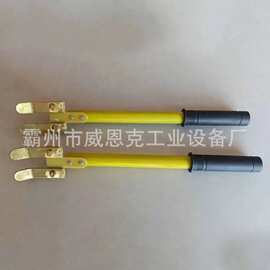 高压检测电极棒 带电作业设备电位检测试验专用工具