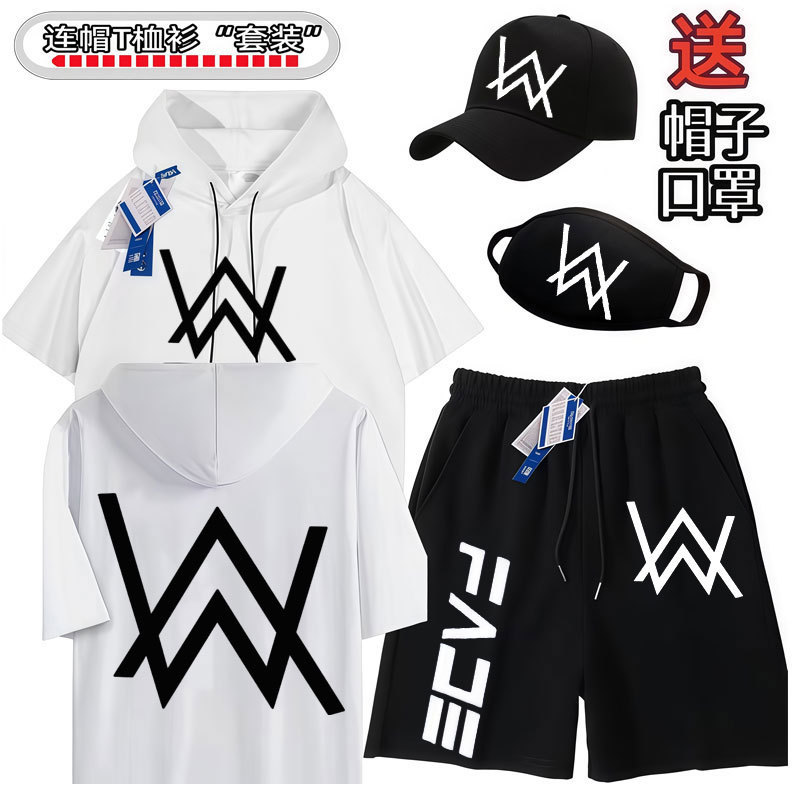 Allen Walker Jiahao Same Style Student Sweatshirt T-Shirt Summer 2026 New Model for Older Children Pure Cotton Short-Sleeve Set