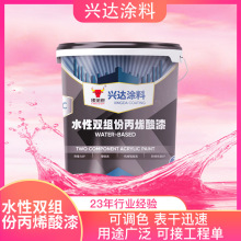 ����ˮ���p�M�ݱ�ϩ��T�Ϲ��I����ٙCе䓽Y���������P������