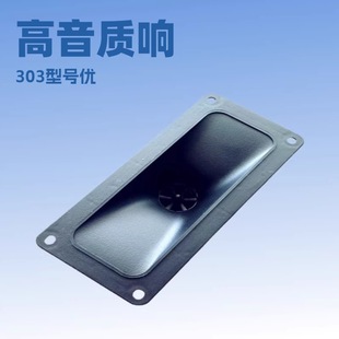303#���ȉ�늸���̖�� �A�Ή�늸��� ̖�Ǹ����������������