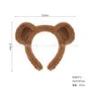 Rabbit Velvet Coffee Bear Ears