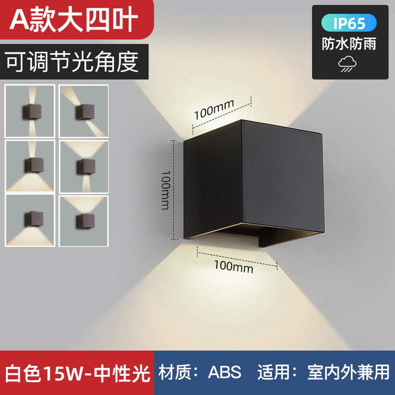 Plástico negro 15W luz neutra