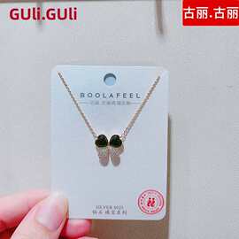 古丽.古丽S925银项链INS风简约不规则锁骨银项链女饰品0547JV