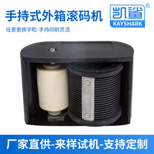 0.5mm����ֳ�ʽ����L�a�Cƽ�漈������b���ڴ�ӡ��ī��a�C��
