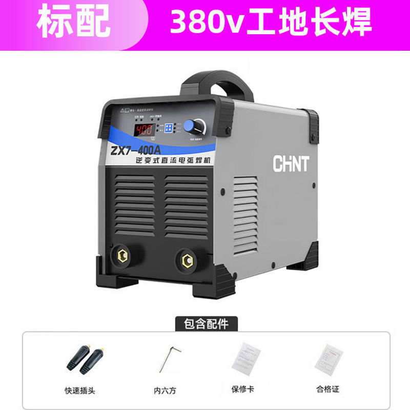 Zhengtai 1400 400 soldador de grado industrial 220v doméstico 380v doble voltaje pequeño cobre totalmente automático