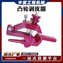 늹���Ƥ�Q�߉���|��Ƥ���^��͹݆��Ƥ��TYX-300��|�ⱻ������