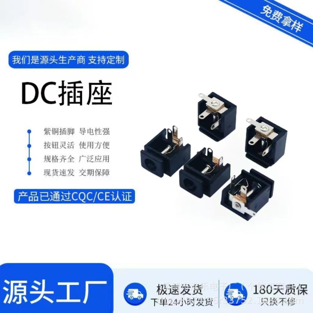 微信图片_20250213130611