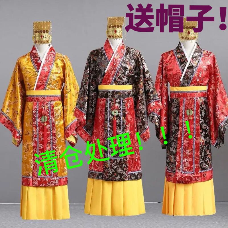 Adult Han Dynasty Emperor Costume Qin Dynasty Ancient Costume Qin Shihuang Emperor Han Wudi Ancient Dragon Robe Prince Performance Costume Hanfu