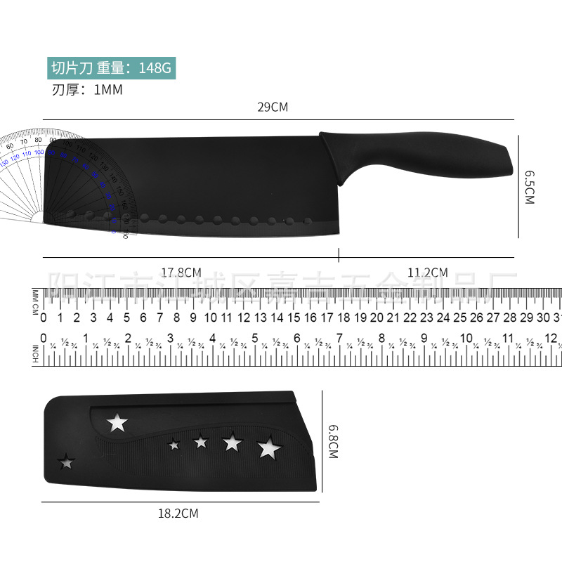 Juego de cuchillos Amazon Juego de cuchillos de cocina lacados antiadherentes Juego de 7 juegos de cuchillos de regalo transfronterizos Juego de cuchillos de comercio exterior