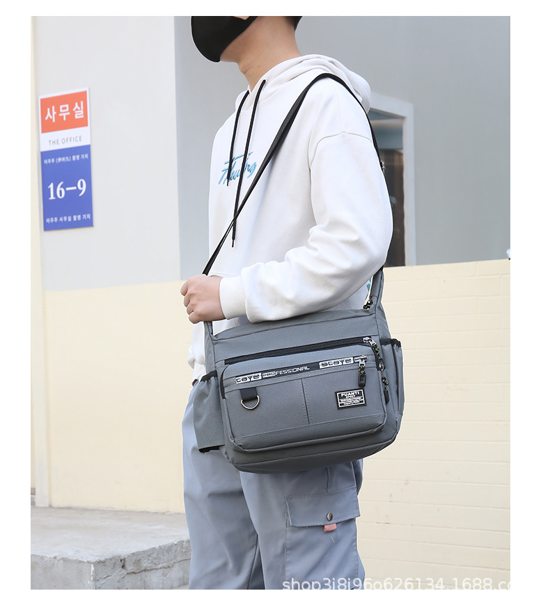 2022040817565630679918w790h873