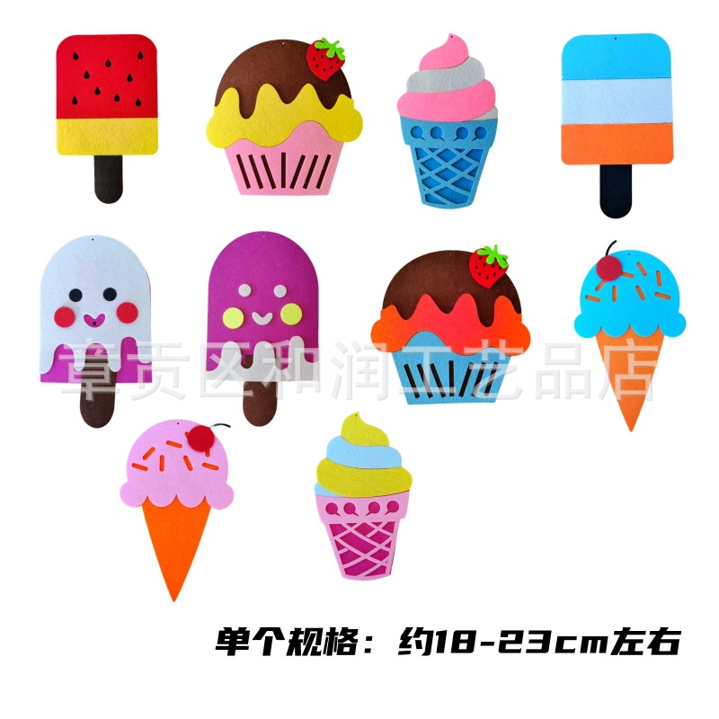 Fábrica directa de Kindergarten huanchuang aula corredor decoración colgante ornamento aéreo colgante decoración pájaro animal techo colgante