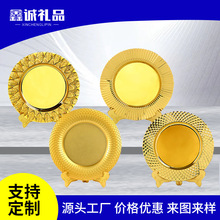 现货锌合金纪念盘金属奖盘公司退伍制作表彰奖牌金银铜盘雕刻批发