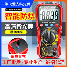 �羳ֱ�����ܷ����������늶๦���f�ܱ��߾����Z����@�f�ñ�