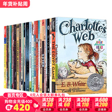 Newbery纽伯瑞英文原版书 charlotte's web夏洛特的网penny from
