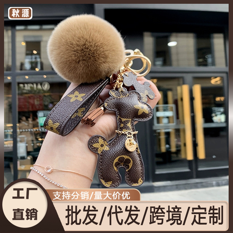 Leather Giraffe Keychain Pendant Bag Charm Brown Patterned Designs in Various Styles Fashionable European and American Trendy Gifts