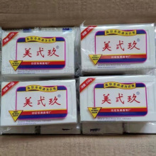 ���E��ϴ������ʽ������������С�K�����냺���������ʛ_