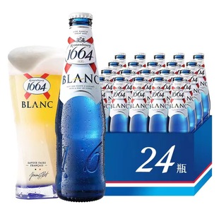 ��ʿ�����a1664ơ�������� ��ʽ��ᄸ���ζ��ơ330ml*24ƿ�b����