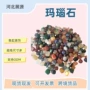 养花盆栽铺路园艺砾石