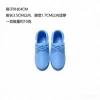 Casual shoes sky blue
