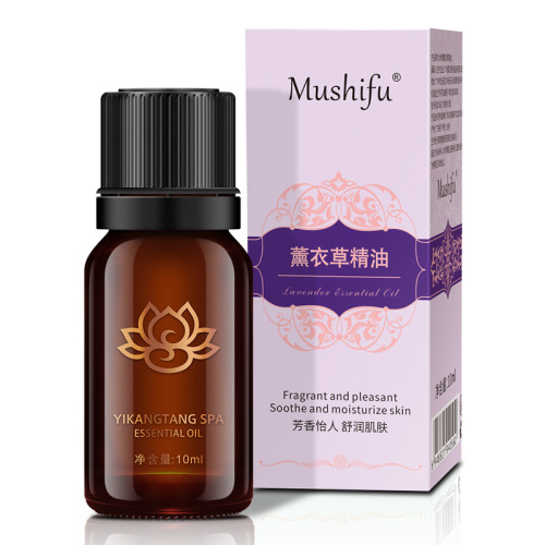 Manufacturer of wholesale patchouli essential oil, massage aromatherapy body care foot bath skincare essential oil rose lavender essential oil