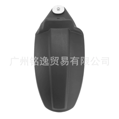 for Honda Nc700/750 X/S: Motorcycle Fender