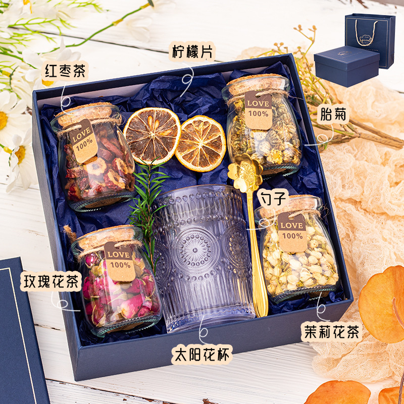 教师节礼物送女老师幼儿园花茶礼盒生日实用美业酒店高级感伴手礼|undefined