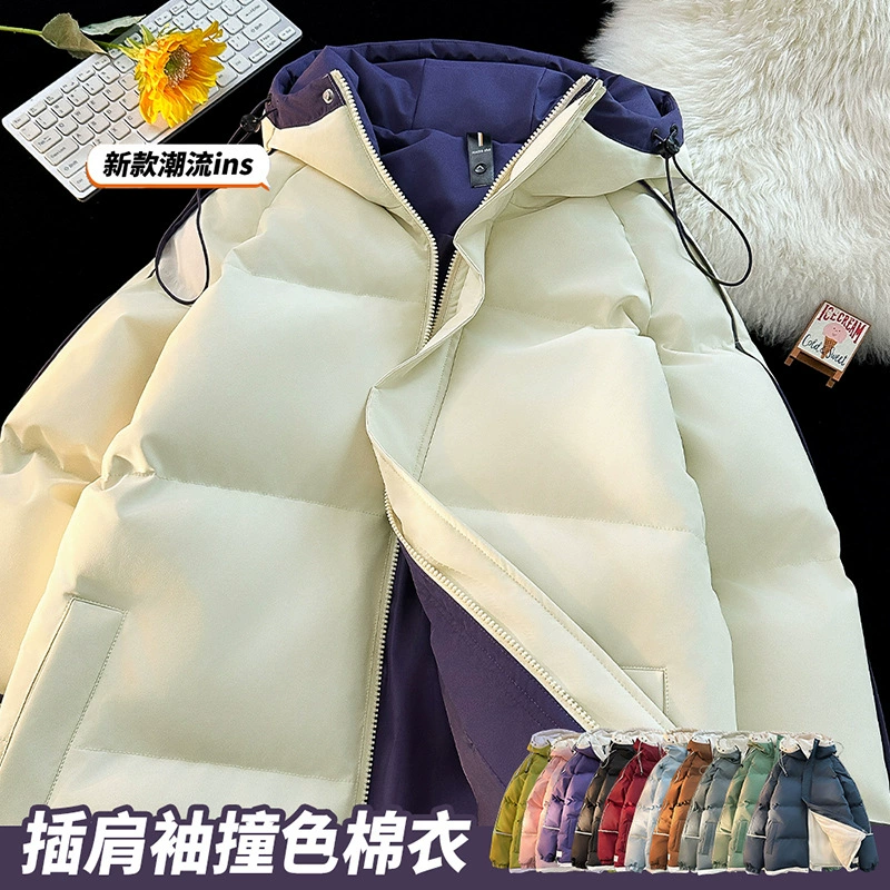 新款棉服棉衣男情侣落肩袖连帽面包服休闲棉衣工装棉衣11色高端品