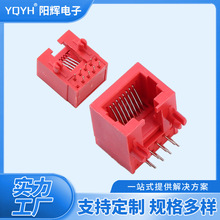 ����5622-10p8c-1X1ȫ��180����ʽ������rj45�����B�����W�jͨӍ