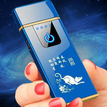 ʮ����Ф���C������ւ���ָ�y�Б�����USB��늷��L��Ӵ��C