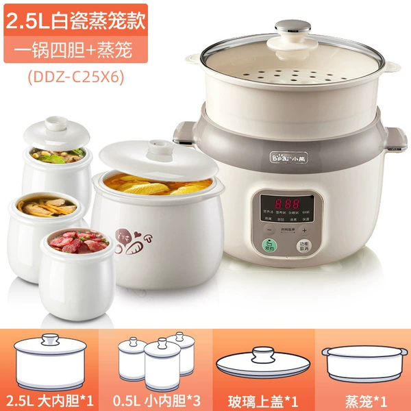 Beige & warm gray [with steamer]