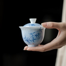 手绘青花竹子陶瓷洒蓝釉下彩文人泡茶盖碗功夫茶具素雅主泡碗