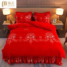 �¿�ţ�̽q�ļ��׼��Y��ϲ�c��tɫ�����q��ů�Ӻ��p��q�μ�����