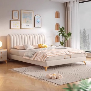 Cream Style Modern Simple Fabric Bed Light Luxury Master Bedroom Double Bed Technology Fabric Bed Soft Bag Fabric Bed