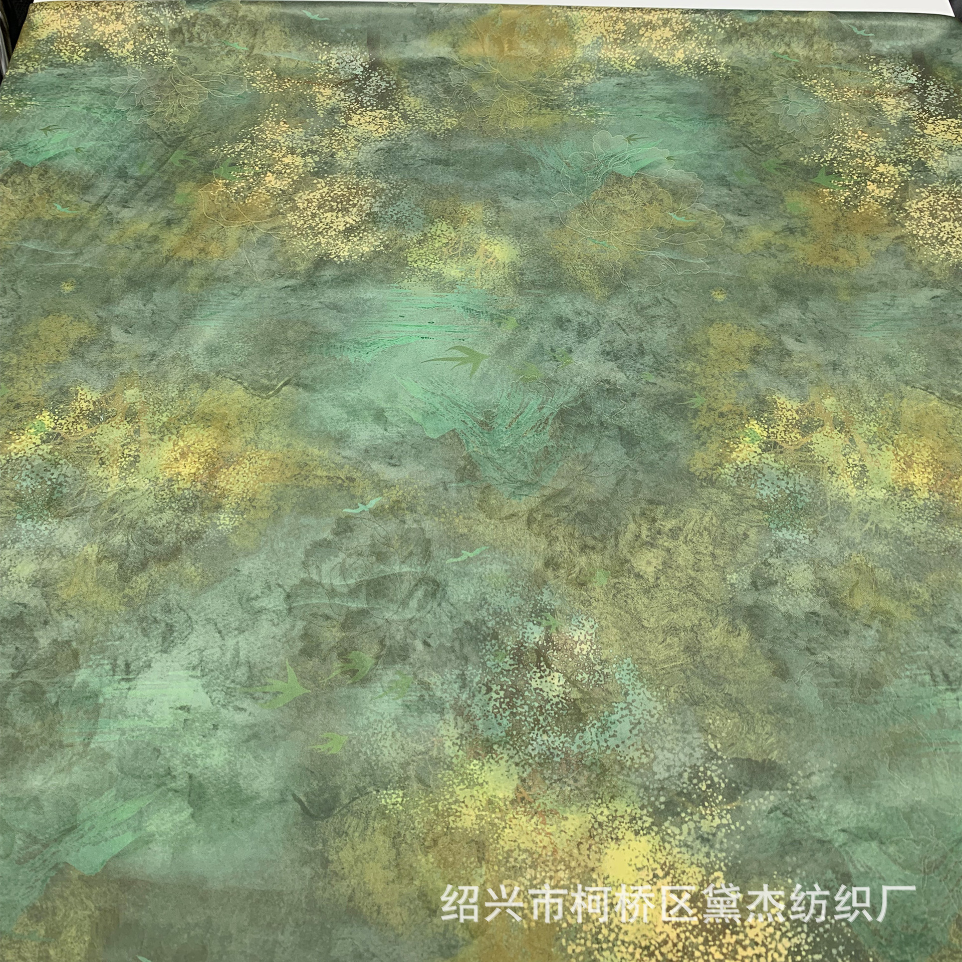 Peonía jacquard satin pequeño Tang tela impresa nueva ropa infantil china vestido de té tela colgante