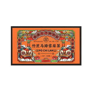 ��ی�֥�������R��ѩ���ٷ���ƷС���末�Vʽ�����é�������