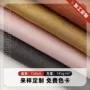 春夏定制工艺梭织连衣裙