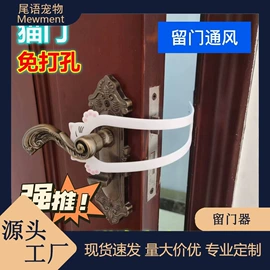 猫猫玩具;除毛用品;狗狗玩具