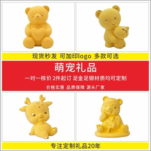 �qɳ���S��YƷ�[����؈KT؈С¹ɳ��[�����ռo���ջ�c��˾�Y��