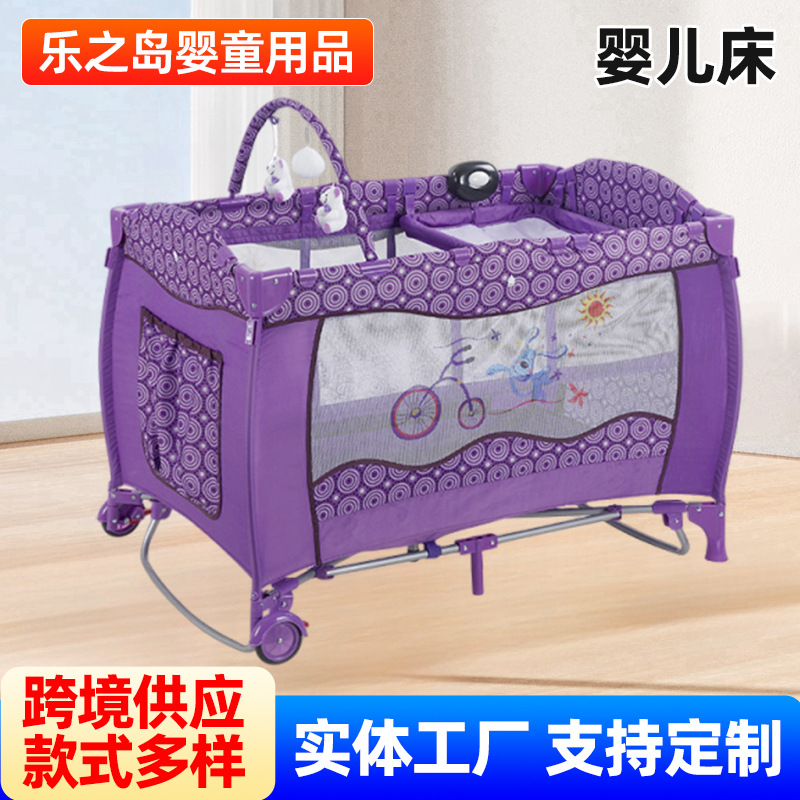 Mother and Baby Supplies Baby Play Bed Cradle Bed Portable Foldableing Crib Baby Bed Manufacturers