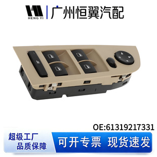 �m��춌��R E90 E91 325i 328i 330i��܇�������_�P61319217331