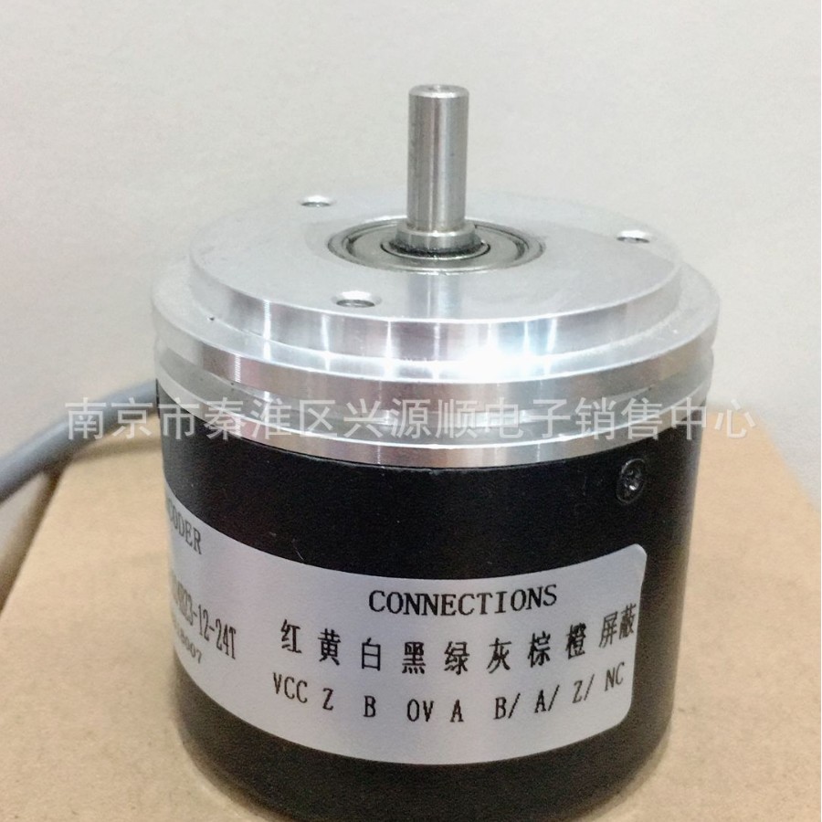 ROD 426 1250 03S12-77-5V-TTL 编码器 2022