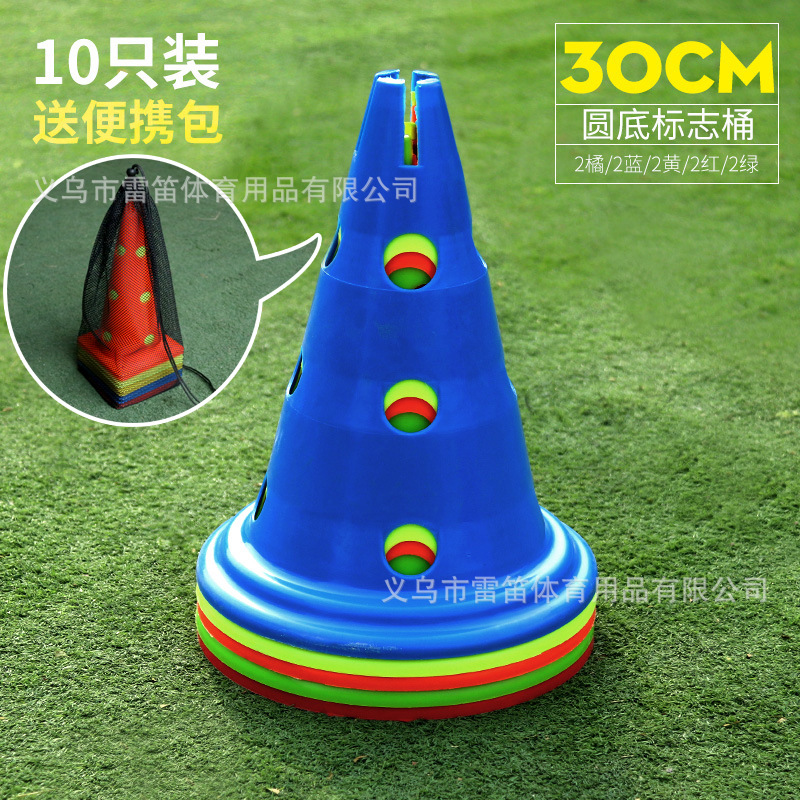 Logo barril marcador disco fútbol equipo de entrenamiento baloncesto entrenamiento auxiliar suministros cono barril obstáculo agilidad entrenador