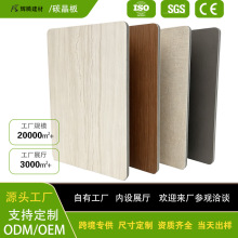 �羳�����ù��bͨ��̼���庆�s�p���҃Ƞ��b�ޟo�pƴ�Ӷ����o����
