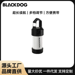Blackdog ブラックドッグ ML4 アウトドア キャンプ ライト キャンプ ライト 多機能テント ライト 懐中電灯 ML4 ライト
