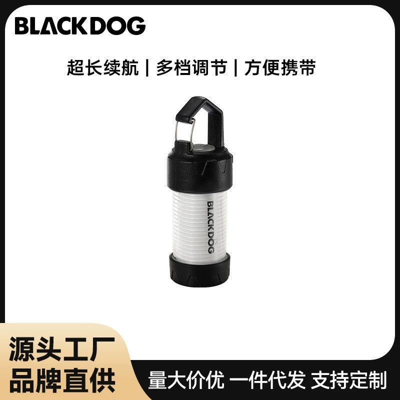 Blackdog ML4 уличная лампа в стиле кемпинга, походная лампа, многофункциональная лампа для палатки, фонарик, лампа ML4