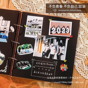 ������Ժڿ����L��DIYţƤ���������꼉���I�Լo��Գ��Lӛ䛃�