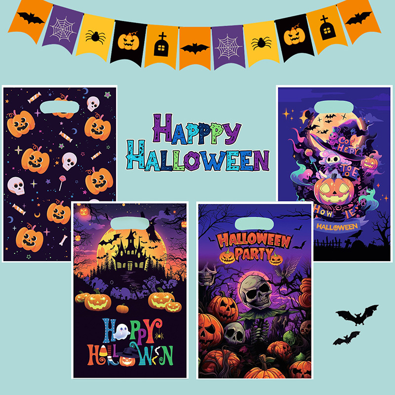 10/50个装万圣节主题四合一零食糖果手提袋鬼节派对小礼品包装袋