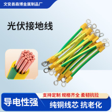 �S�ҹ���BVR��ܽӵؾ������̫���ܛ�~�ؾ�  ����ӵؾ�