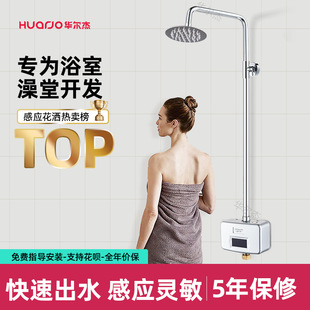 ȫ�ԄӼt�⾀�Б���ԡ������ԡ�ҷ��F��ˮ�������b���b�Ƶ��e�^