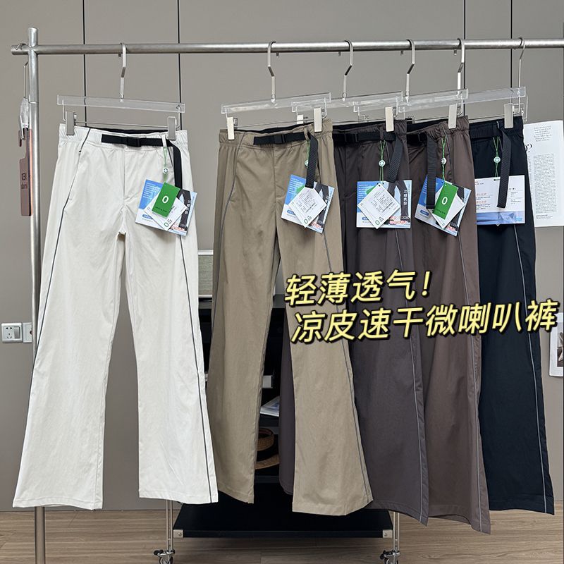 Factory Order! Lightweight Breathable Quick-Dry Functional High-Waisted Flared Cargo Pants Casual Pants for Women Spring